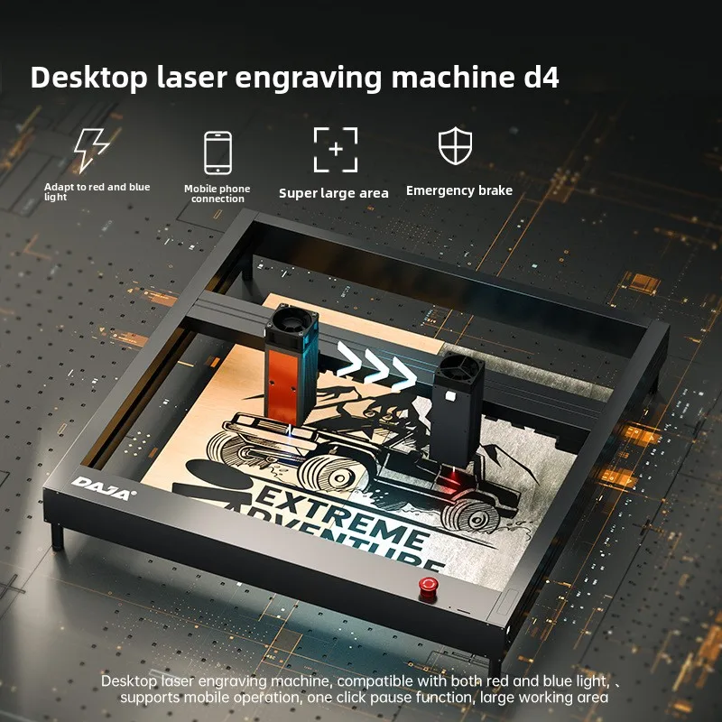 

D4 Laser Engraving Machine Automatic Engraving Machine Laser Marking Logo Laser Electric Engraving