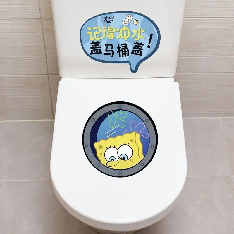 Cartoon Cute Sponge…
