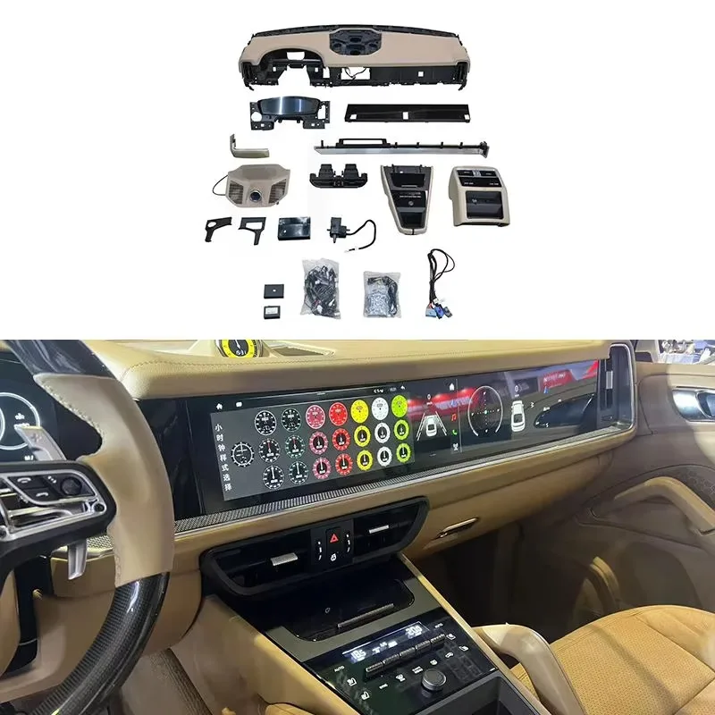 2011-2017 Center Console Dashboard Center Screen Upgrade Kit-Luxury Plastic Automotive Interior with Customizable Color