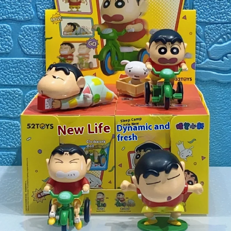 52 juguetes Crayon Shin Chan, caja ciega de la serie New Life, decoración de escritorio hecha a mano, muñeca de juego de moda, regalos de cumpleaños para amigos