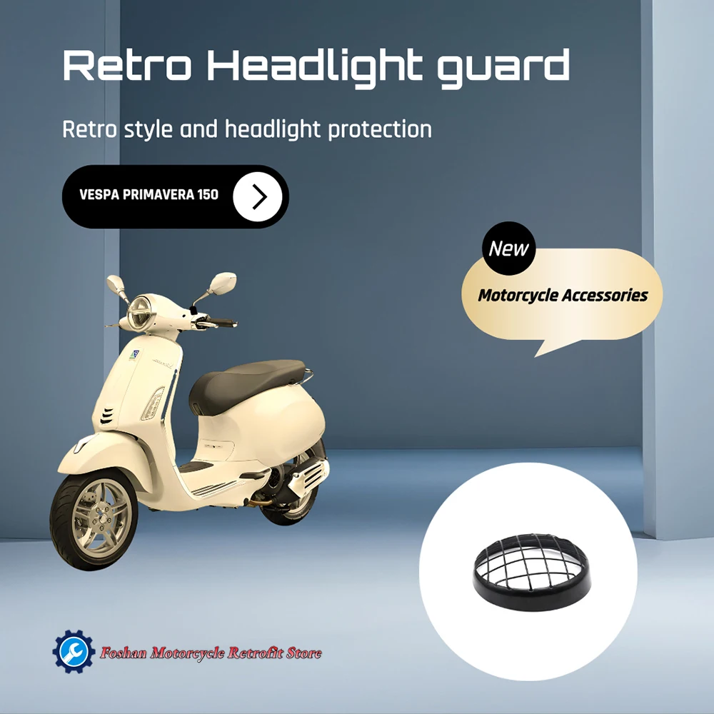 

For VESPA PRIMAVERA 150 Motorcycle Modifications Accessories PRIMAVERA150 Retro Headlight guard headlight protection cover
