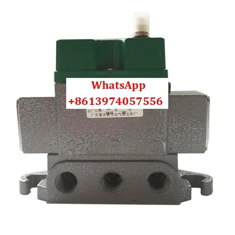 

Электромагнитный клапан DQK-1442/1432 DQK-1342 DQK-1322/1422 двухпозиционный пятиходовой электрический регулирующий реверсивный клапан