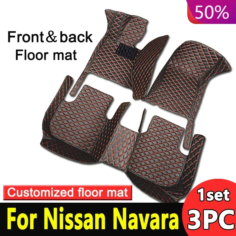 Car Floor Mats For Nissan Navara NP300 D23 2022 2021 2020 2019 2018 2017 2016 2015 Frontier Auto Accessories Carpets Rugs