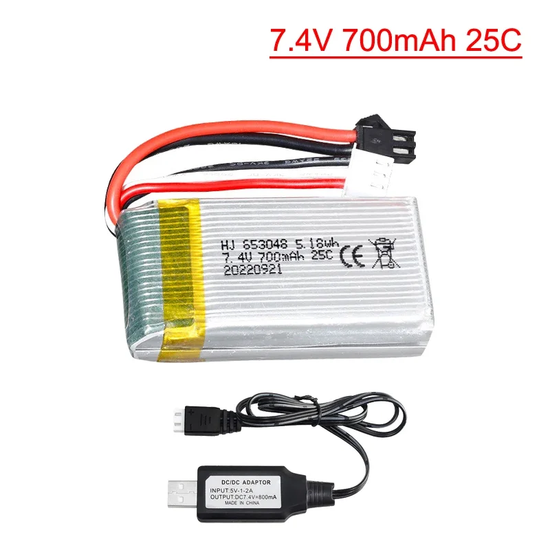 7.4V 700mAh 25C Li-polymer battery with SM-2P plug for FT007 Remote Control boat F1 RC helicopter LH-X6 X5 X3 X3N RC quadcopter