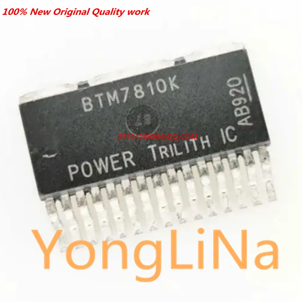 

100% New IC Chips 1-10PCS BTM7810K BTM7811K TO-263-15 Bridge Driver Chip