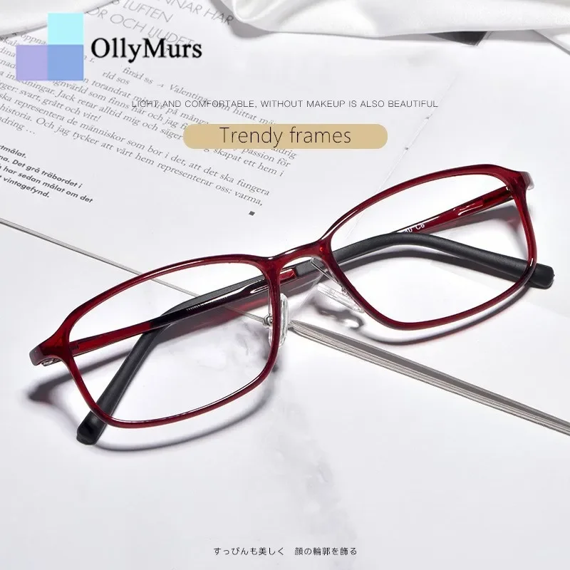 

OLLYMURS модные ультралегкие квадратные очки TR90 гибкие ретро оптические очки по рецепту оправа для мужчин и женщин M8003