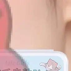 4 مللي متر و 6 مللي متر قصيرة/طويلة الرموش الصناعية شرائط الغراء الأبيض خالية من الغراء هلام ذاتية اللصق الرموش شرائط الرموش الصناعية أدوات ماكياج