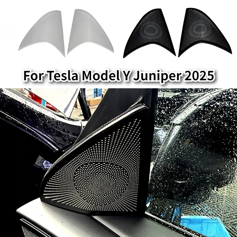 For Tesla Model Y Juniper 2025 Door Horn Protective Cover Speaker Sound Frame Audio Panel Stainless Steel Car Decor Accessories