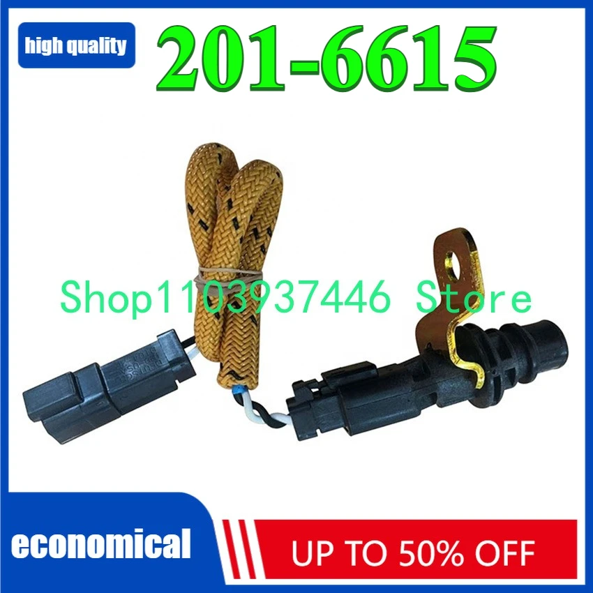 

Crankshaft Position Sensor 2016615 201-6615 Revolution Speed Sensor C13 C12 C15 C11 C18 For 988G 966H 345C 345D 349D