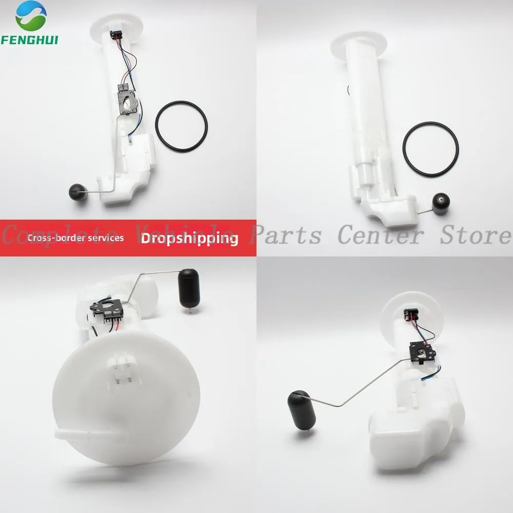 

High Quality 49040-0716 49040-0733 490400716 490400733 For Kawasaki