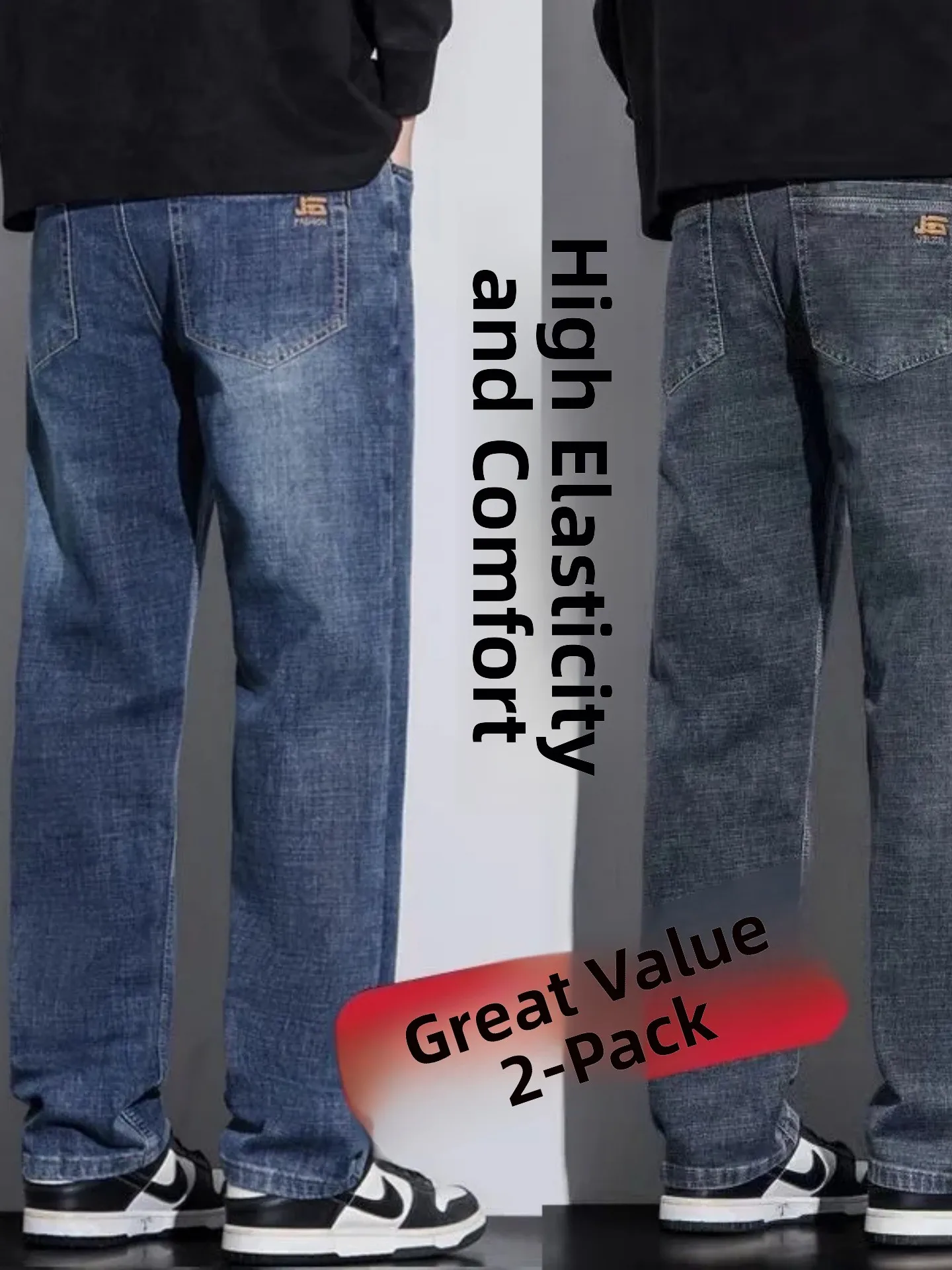 

High Waist Comfortable Casual Loose Straight Leg High Elasticity Men's Jeans Premium Quality Fashionable Cotton Stretch Denim