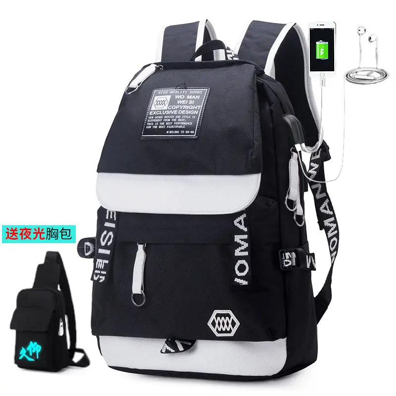 Рюкзак мужской в трендовому стильном стиле для младших классов средней школы, студентов колледжа, модный повседневный рюкзак, дорожная сумка
