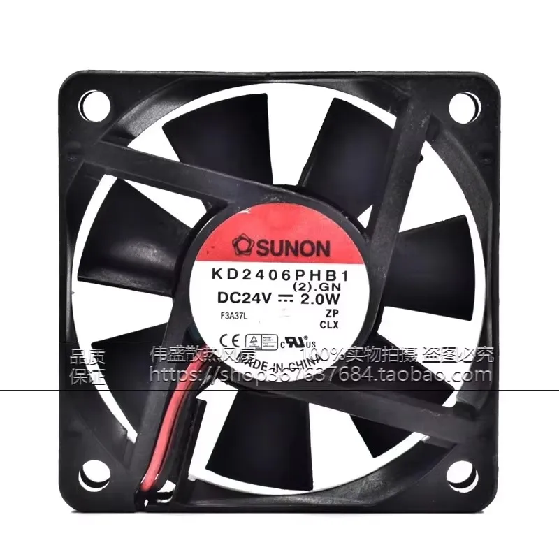 

Оригинальный вентилятор охлаждения для преобразователя частоты KD2406PHB1 60*60*15 мм, 6 см, 24 В, 2,0 Вт