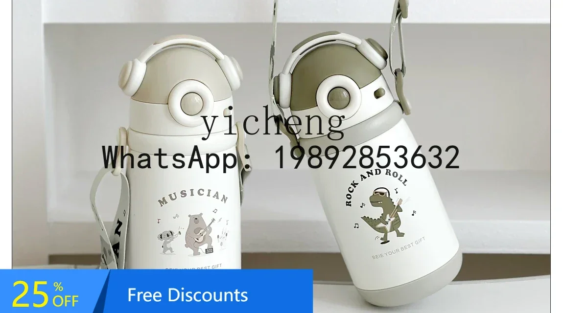 

AG Children's Thermos Water Glass Infant Cup with Straw Learn to Drink Kindergarten Outing Kettle