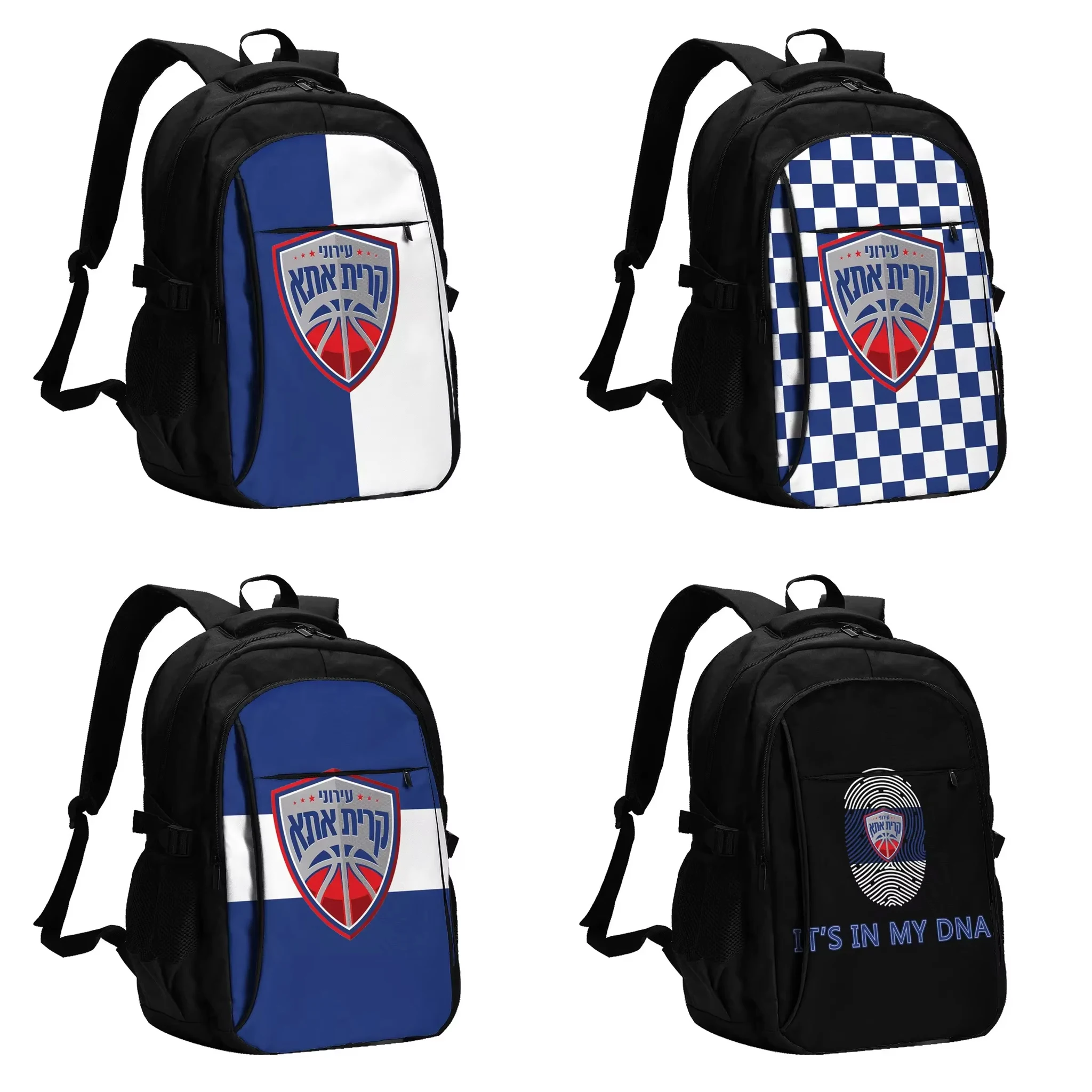 

Ironi Kiryat Lati Ata Basketball Travel Laptop Backpack, Business Water Resistant Backpack with USB Charging Port, College Bag