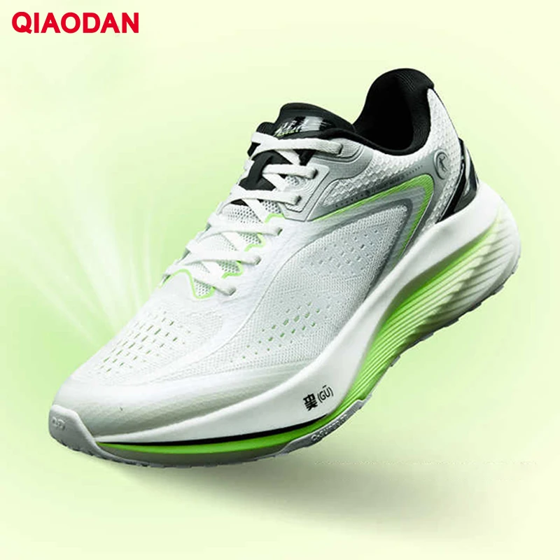 

QIAODAN Phantom Flagship Cushioning Running Shoes 2025 Men's Knitted upper Shock Absorption Rebound Sports Sneakers XM35240220
