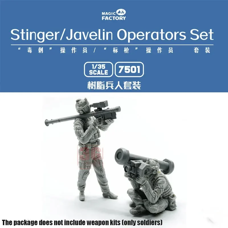 Magic Factory  1/35  MF-7501 Stinger/Javelin Operators Set  assembly model Soldier Set