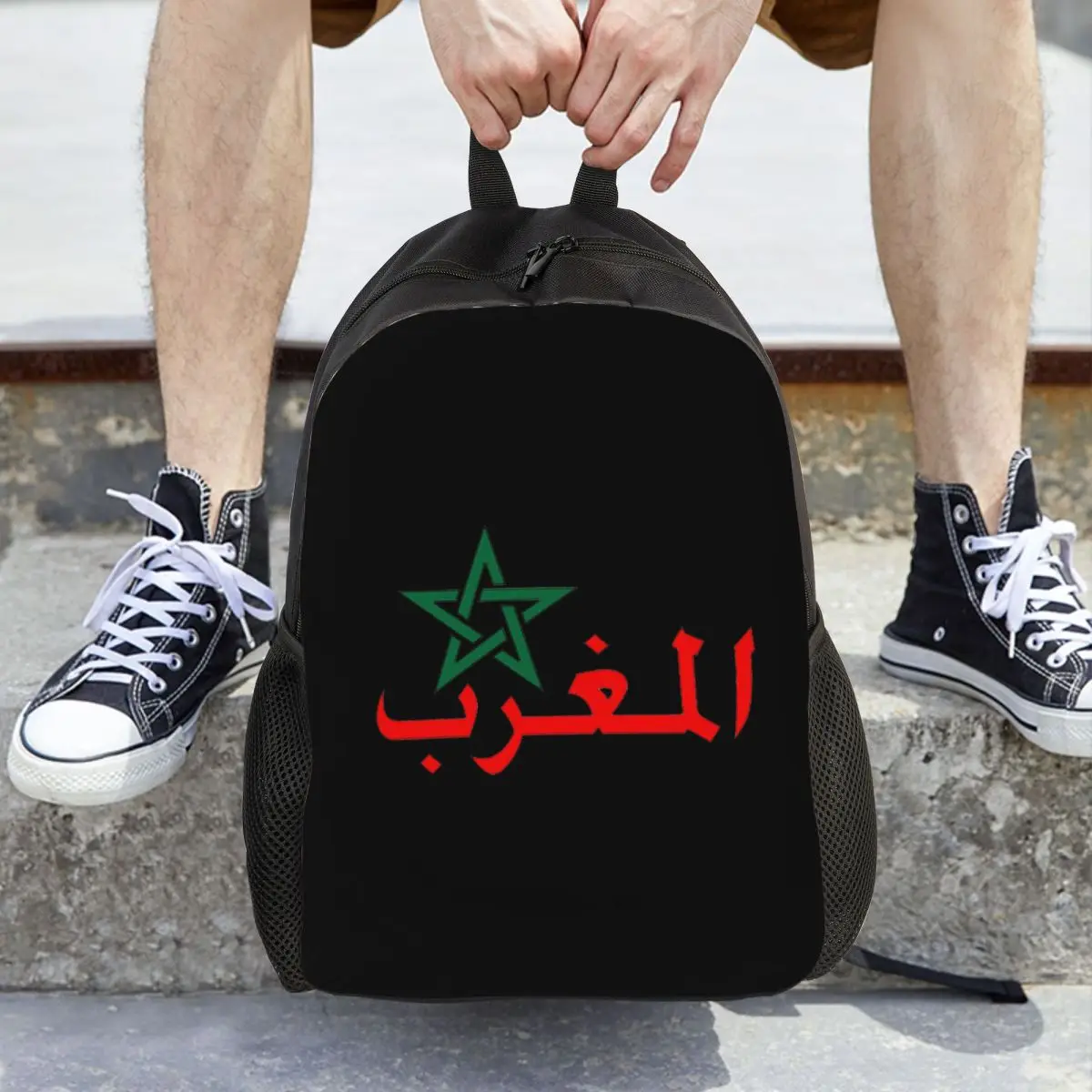 

Morocco Maroc Backpack Daypack Large Capacity Children BookBag School Bag Shoulder Bags for Men Women