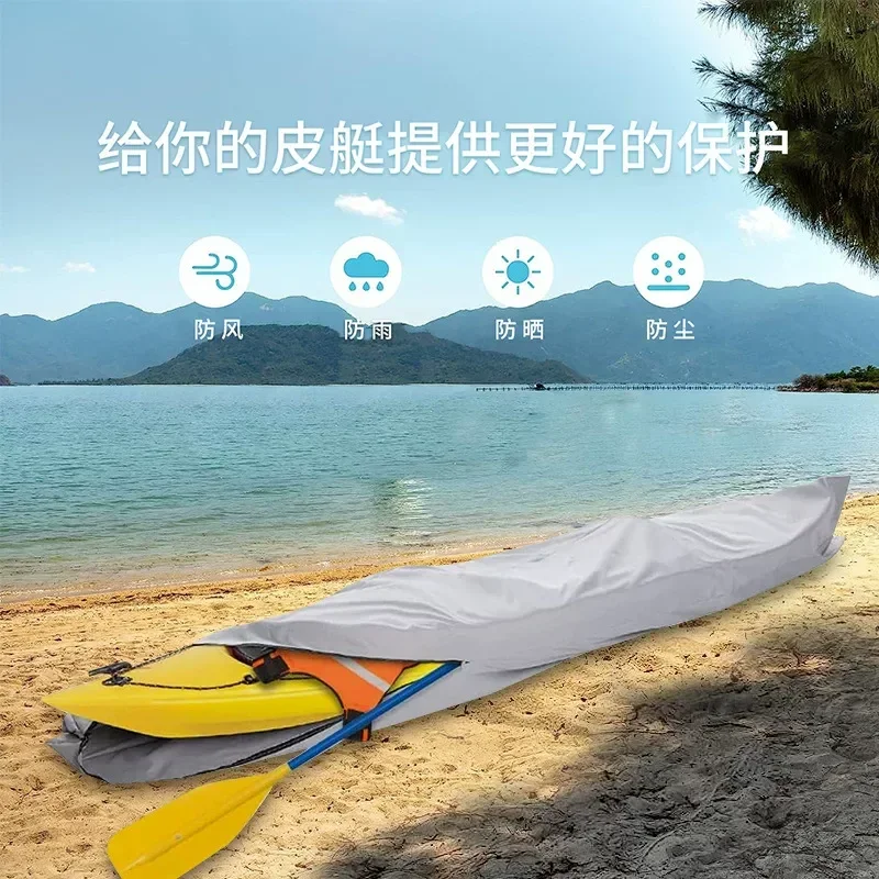 New inflatable surfboard dust cover kayak accessories oxford cloth canoe sun cover paddle board sun protection boat clothes