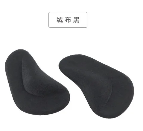 Orthopedic Insole Foot Care Tools Silicone Insole Support Sports Gel Appliance Insole 2pair New Horizontal Foot Reflex Silicone