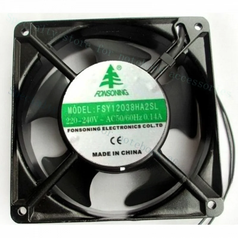 

A+ FONSONNG FSY12038HA2SL 220V 12038 12CM high temperature cooling fan