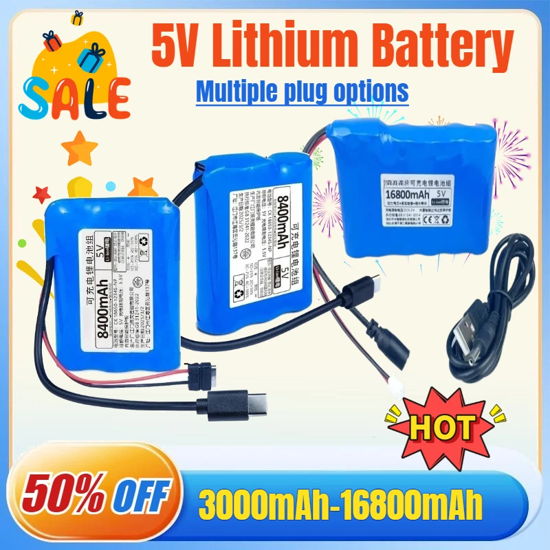 

Литиевая батарея 5В для перезаряжаемых устройств: микроконтроллеров, модулей беспроводной сети Wi-Fi, USB-вентиляторов, светодиодных светильников, источников питания