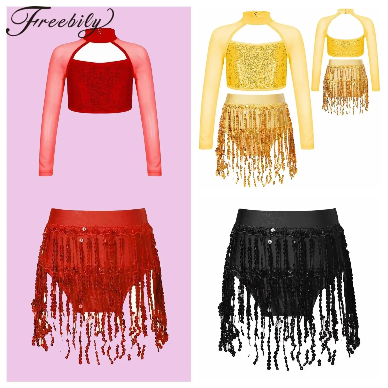 شرابة ثياب الفتيات تشاتشا الترتر التانغو رومبا الزي لامعة اللاتينية أزياء رقص Dancewear مجموعات مرحلة الأداء الملابس