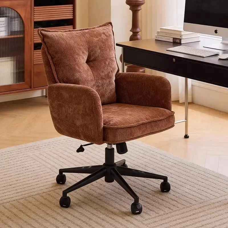 Modern wind liftable rotating computer study home comfortable office bedroom living room sofa back