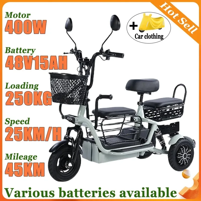 

Electric Tricycle Household Leisure Small Electric Scooter Folding Removable Lithium Battery with Basket Adult Mobility Scooter