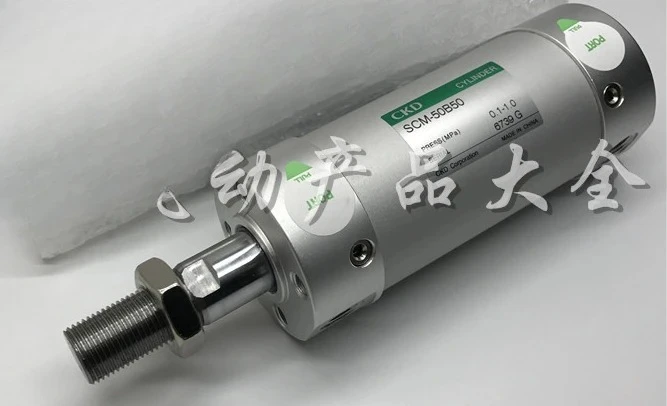 

Circular compact cylinder SCM-20D/25D-25-50-75-100 125-150-200-250-500