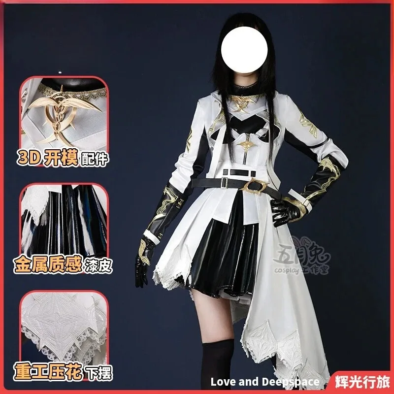 

qq28LQLove Одежда героини Черная яркая серебряная юбка Костюм Игра Любовь и глубокий косплей костюм