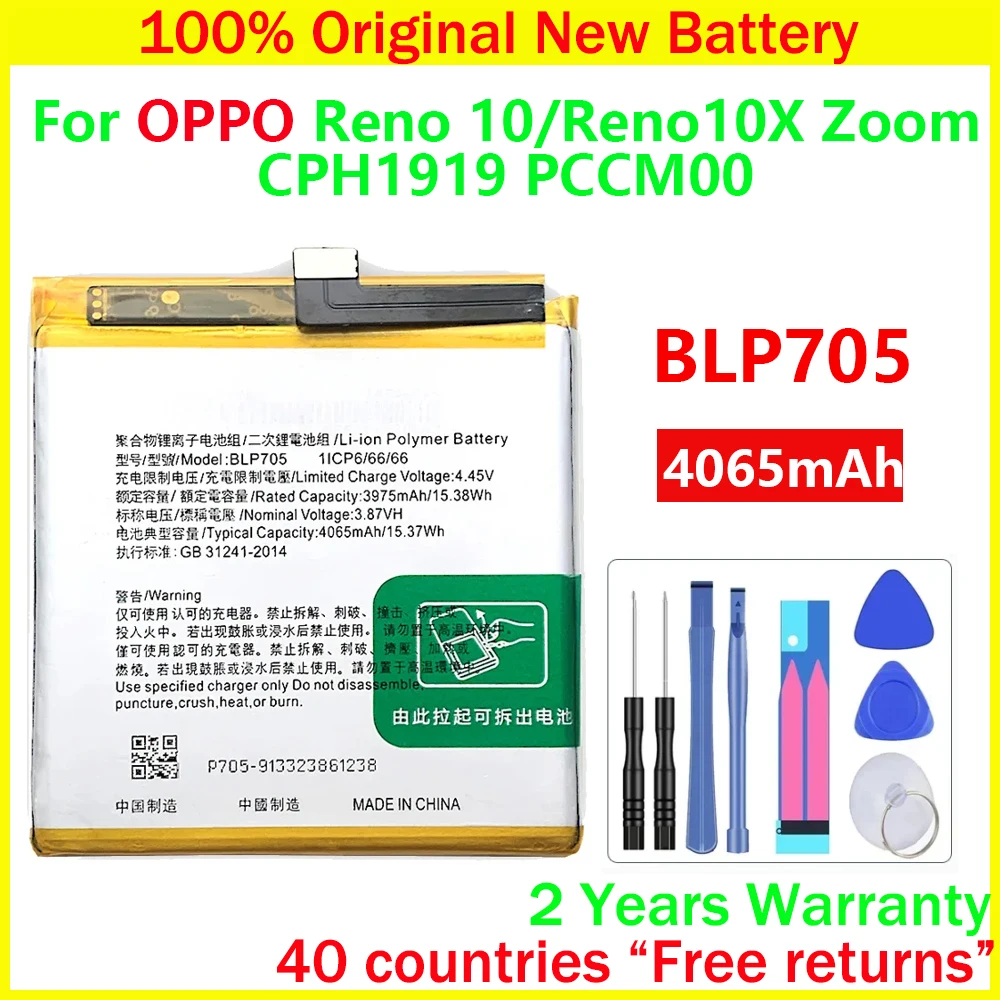 

New Original BLP705 For OPPO Reno 10 CPH1919 PCCM00 PCCT00 Reno 10X Zoom 4065mAh Replacement Batteries With Free Tools