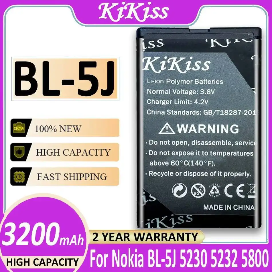 

BL-5J Stable 3200Mah Mobile Phone Battery For Nokia 5230 5232 5800 5900 C3 N900 X6 X9