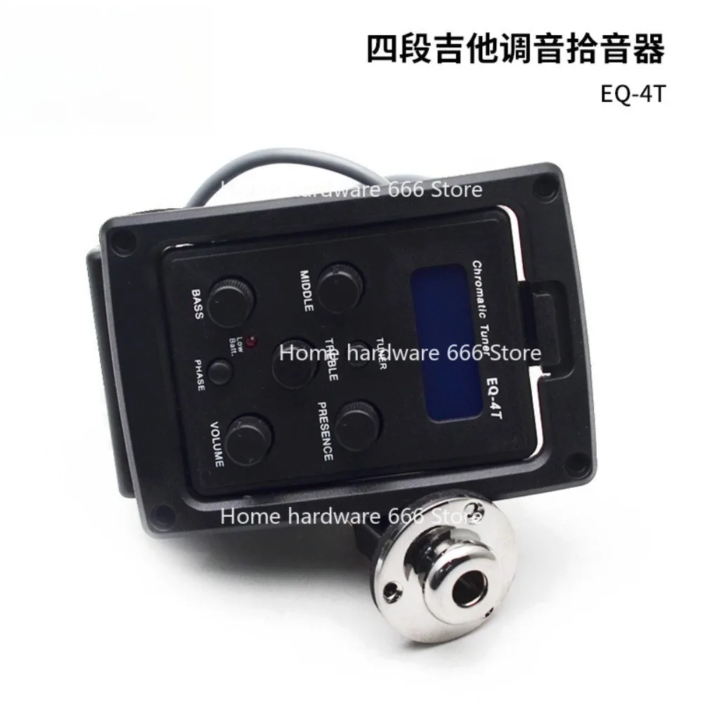 Guitar Equalizer EQ-4T 4-segment Pickup Equalizer Pre-tuner (for Original Sounding Guitars)