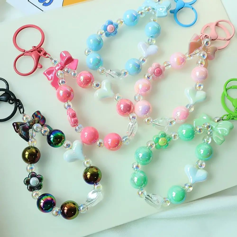 

Fashion Acrylic Burst Bead Chain Keyring Replacement Colorful Phone Lanyard Gradient Bag Key Chain Bag Accessories