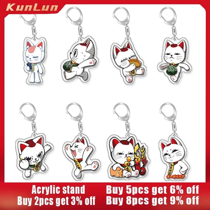 

DAN DA DAN Japanese Anime Peripherals Turbo Granny Acrylic Keychain Collectible Backpack Keyrings Creative Birthday Gifts Toy