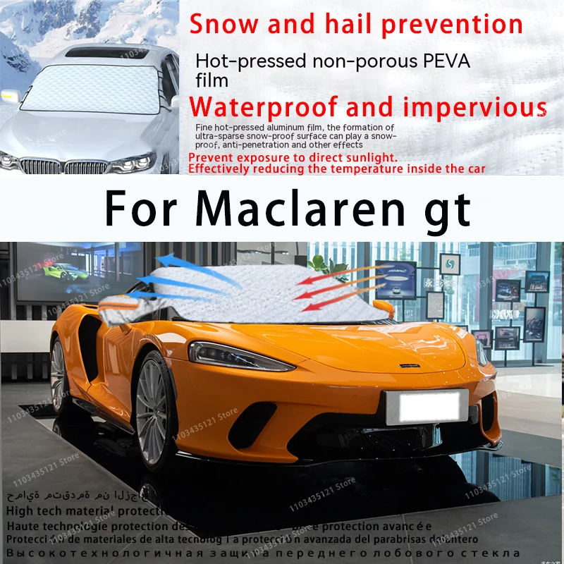 For Maclaren gt the front windshield of a car is shielded from sunlight, snow, and hail  auto tools car accessories