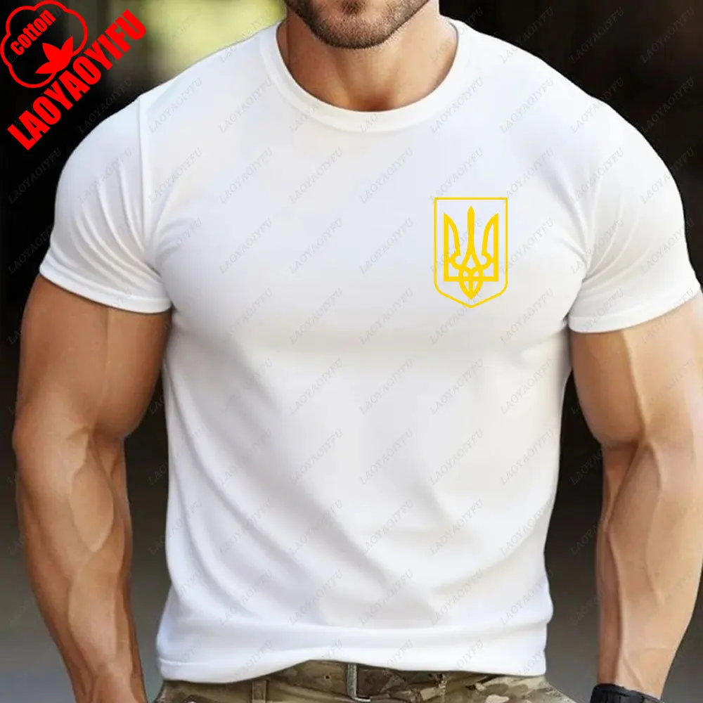 902801JJ-white