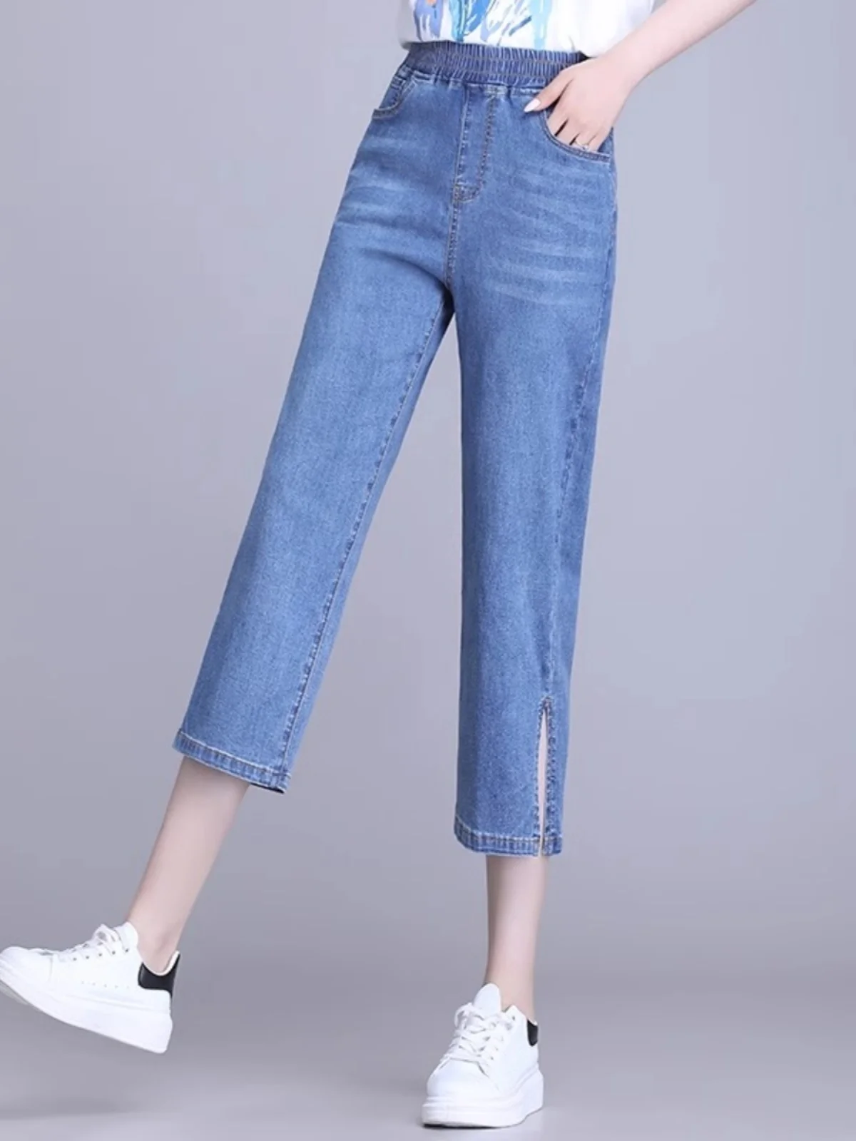 夏ハイウエストルーズフィット七フィートジーンズレディースカジュアル薄いデニムパンツハーランスルライトカラーロングパンツ