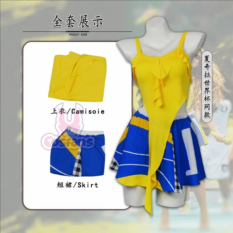 Sexy Cheerleader Costume Crop Yellow Top Blue Pleated Skirt Pom Poms Halloween Shakira Dai Dai Same Style Cheerleading Dress - view 6