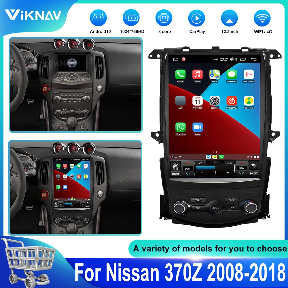 

12.3inch Android10 Car Radio Multimedia Video Player For Nissan 370Z 2008-2018 Head Unit 8core Wireless Carplay Car Accessory