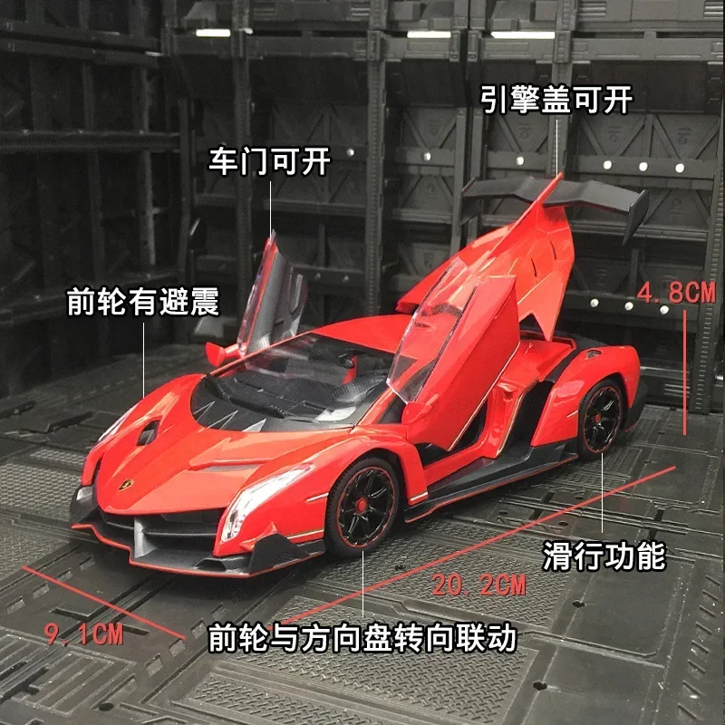 1:24 Lamborghini Poison Veneno Car Model Simulation Sports Car Diecast Alloy Car Model For Gift Collection Ornaments