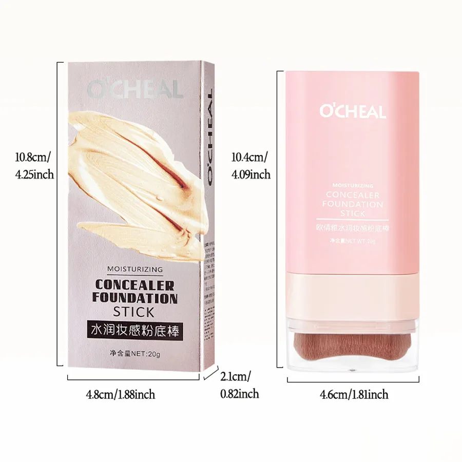 コンシーラーファンデーションメイクアップスティック、防水性と耐汗性、すべての肌タイプに適しており、自然なファンデーションを作成します。