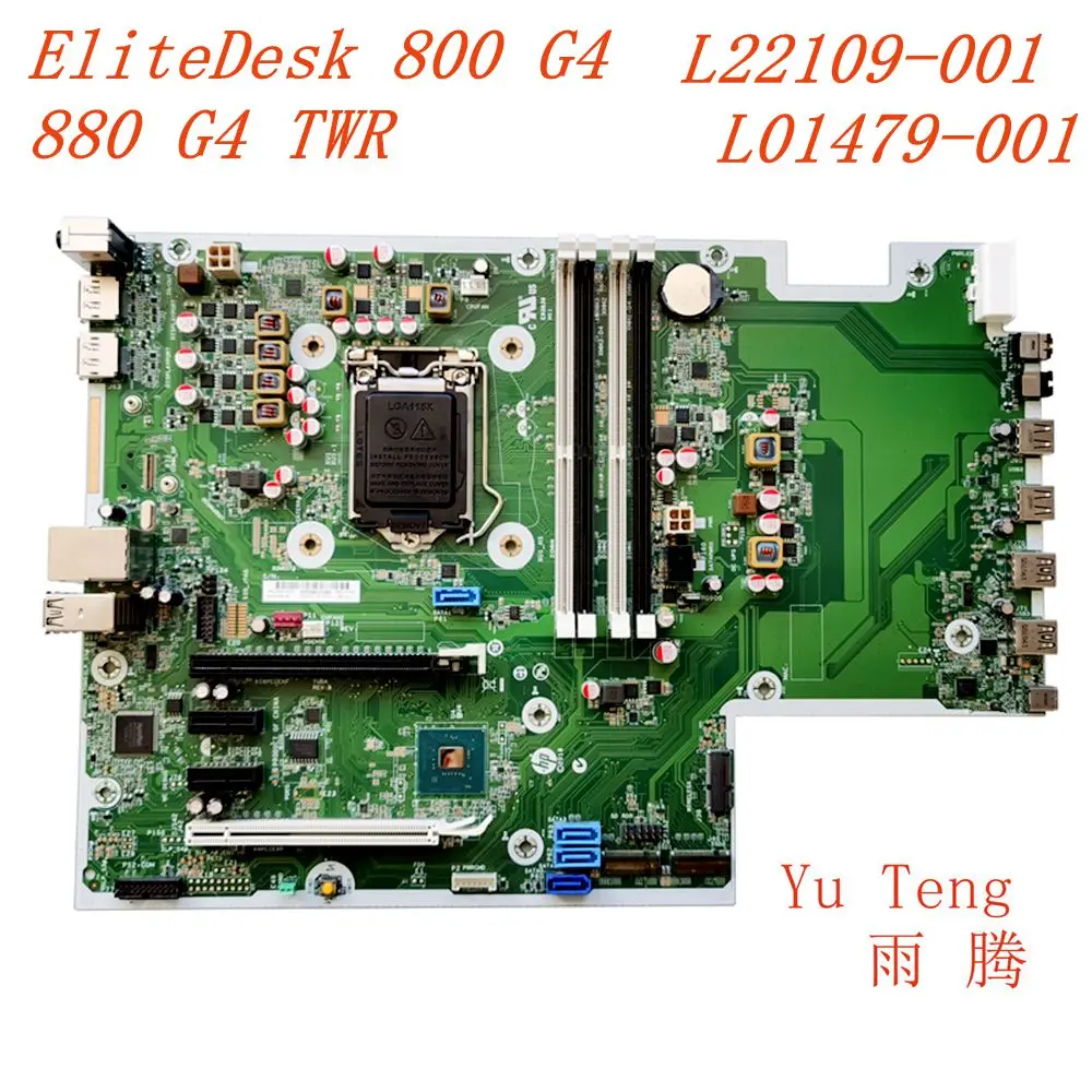 

For HP EliteDesk 800 G4 880 G4 TWR desktop motherboard L22109-001 L22109-601 L01479-001 motherboard 100% test ok send