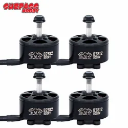 SURPASS HOBBY B2812 2812 900KV /1115KV Brushless Motor Titanium Alloy Shaft Compatible 9inch propeller for RC FPV Drone