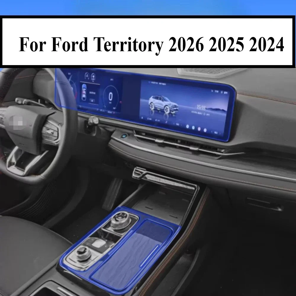 For Ford Territory 2026 2025 2024 Equator Sport PPF Protection Film Transparent TPU GPS Gear Panel Center Console Accessories
