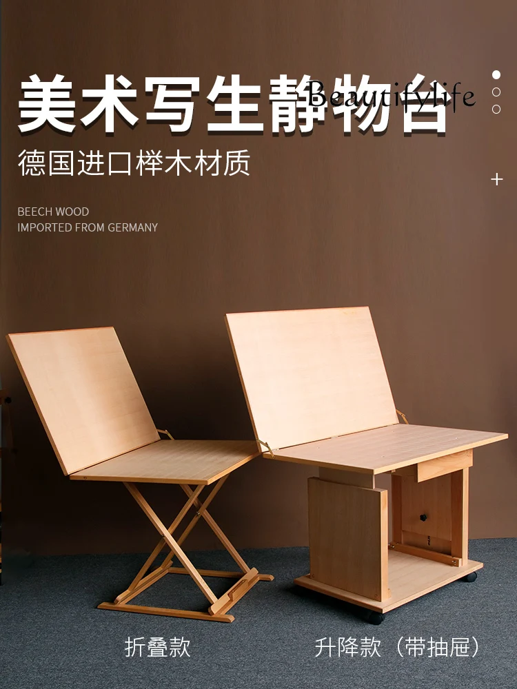 Beech foldable lifting art studio special sketch copy sketch still life table