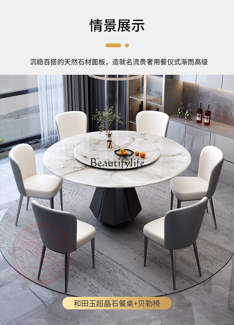 Light Luxury Super Crystal Stone Dining Table Modern Minimalist Stone Plate round Dining Table with Turntable