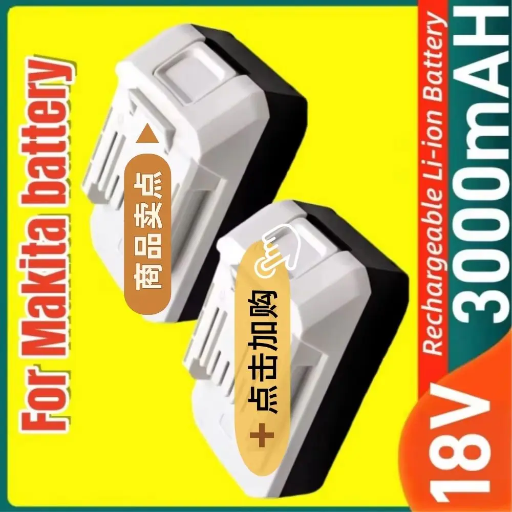 

For Makita 18V 3.0Ah Li-ion Battery Compatible with BL1813G BL1811G BL1815G BL1820G Power Tools Replacement 195608-4