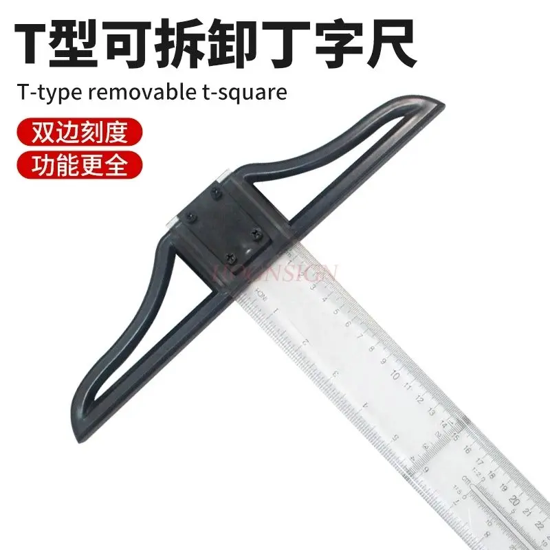 1pcs Removable T-shaped ruler with multiple specifications and lengths, plastic T-shaped ruler for drawing, T-shaped ruler